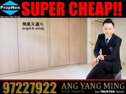 Blk 309 Clementi Avenue 4 (Clementi), HDB 4 Rooms #190375712